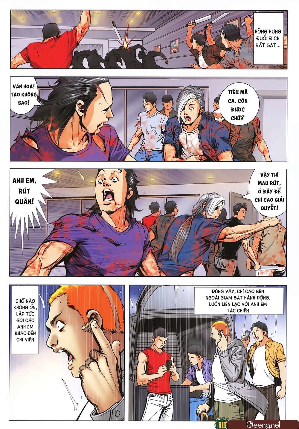 Trang 17