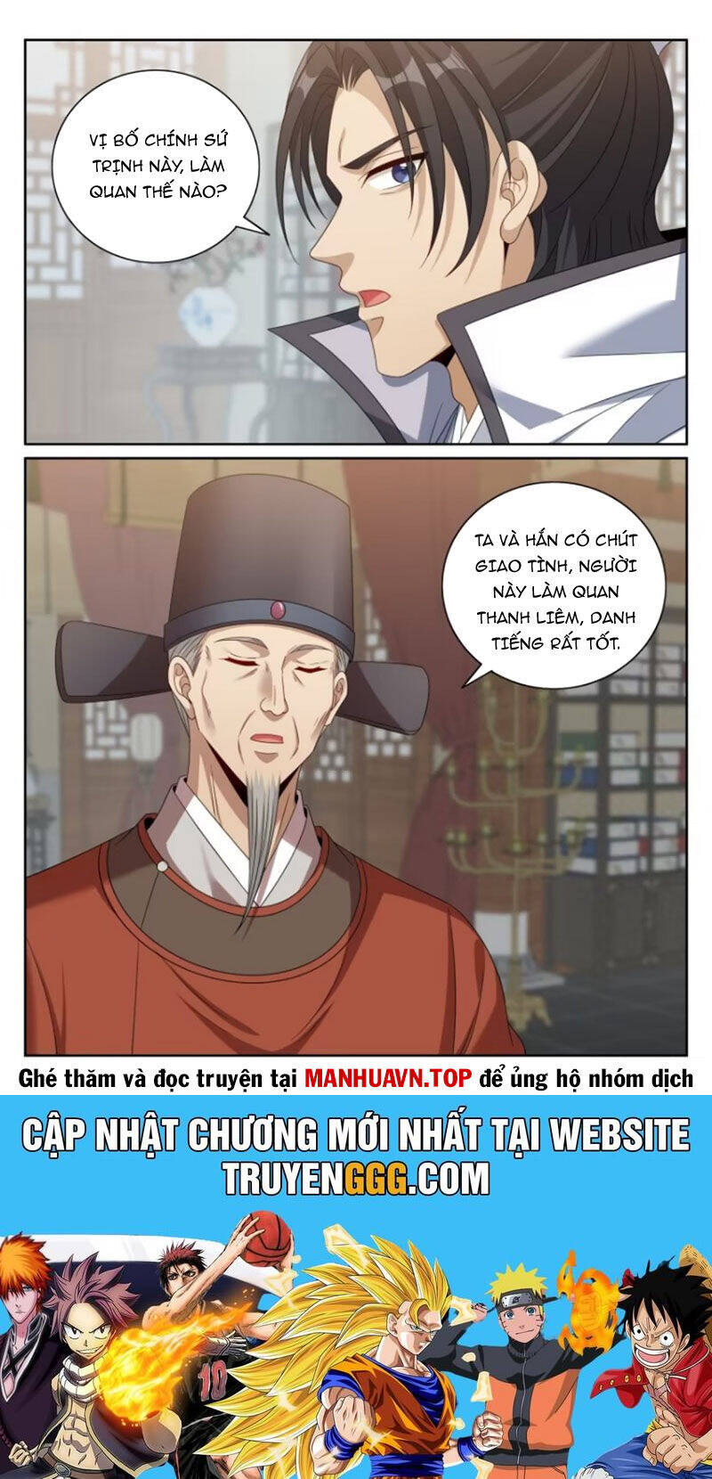 Trang 21