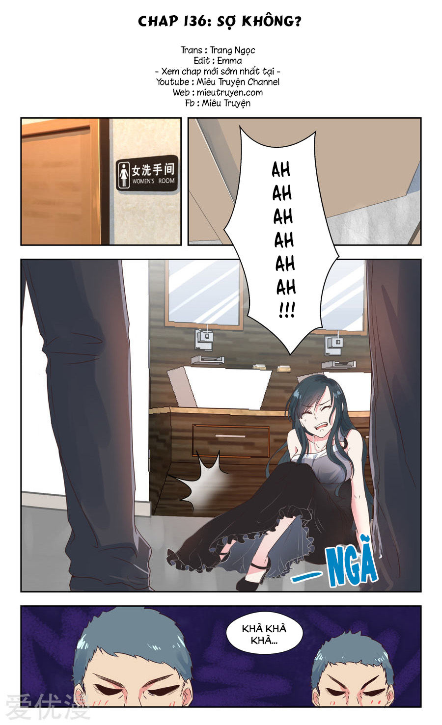 Trang 2