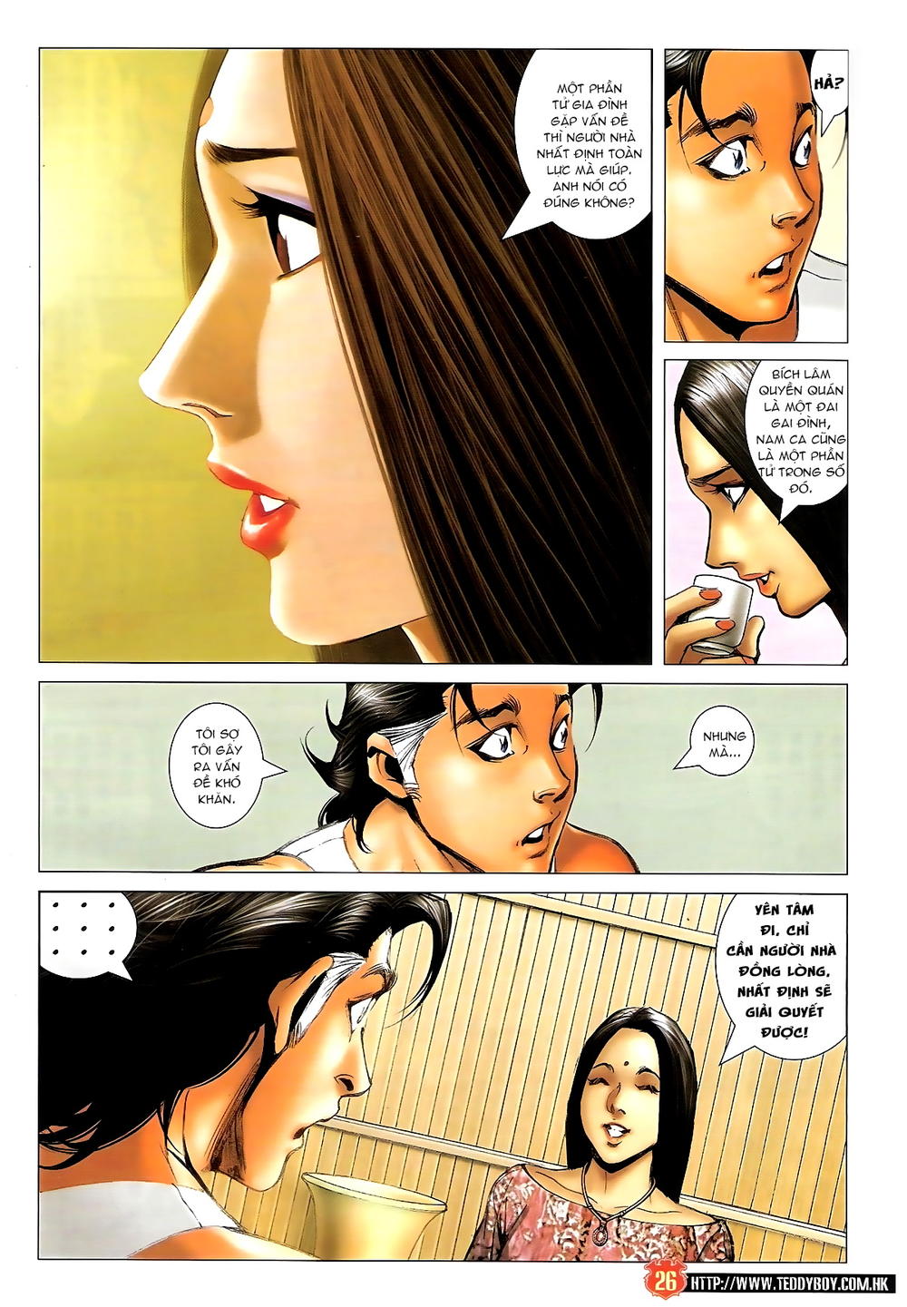 Trang 23