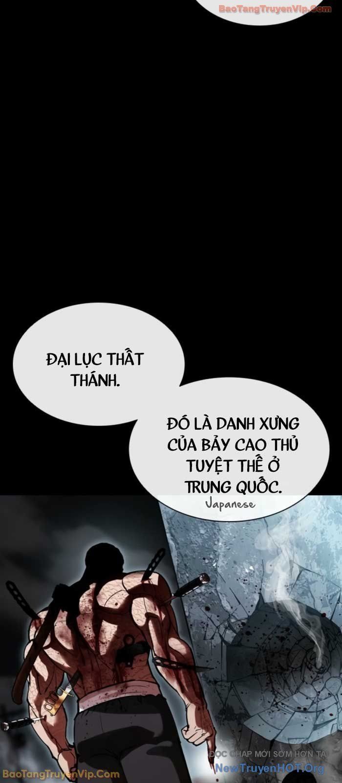 Chương 576 - trang 73