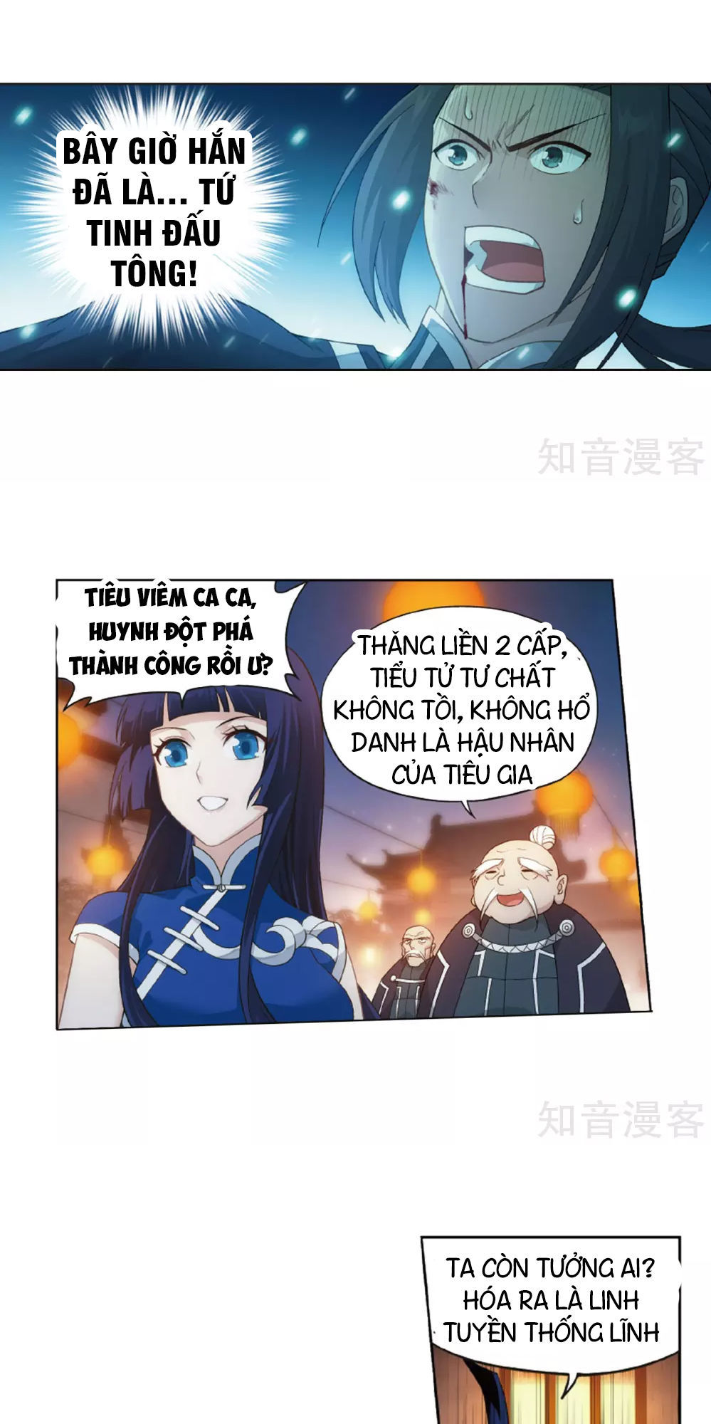 Trang 39
