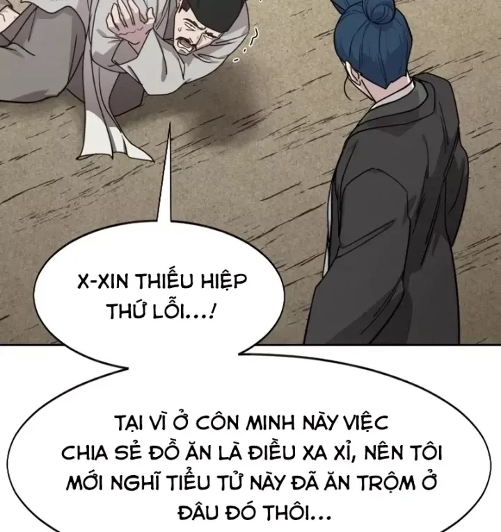 Trang 117
