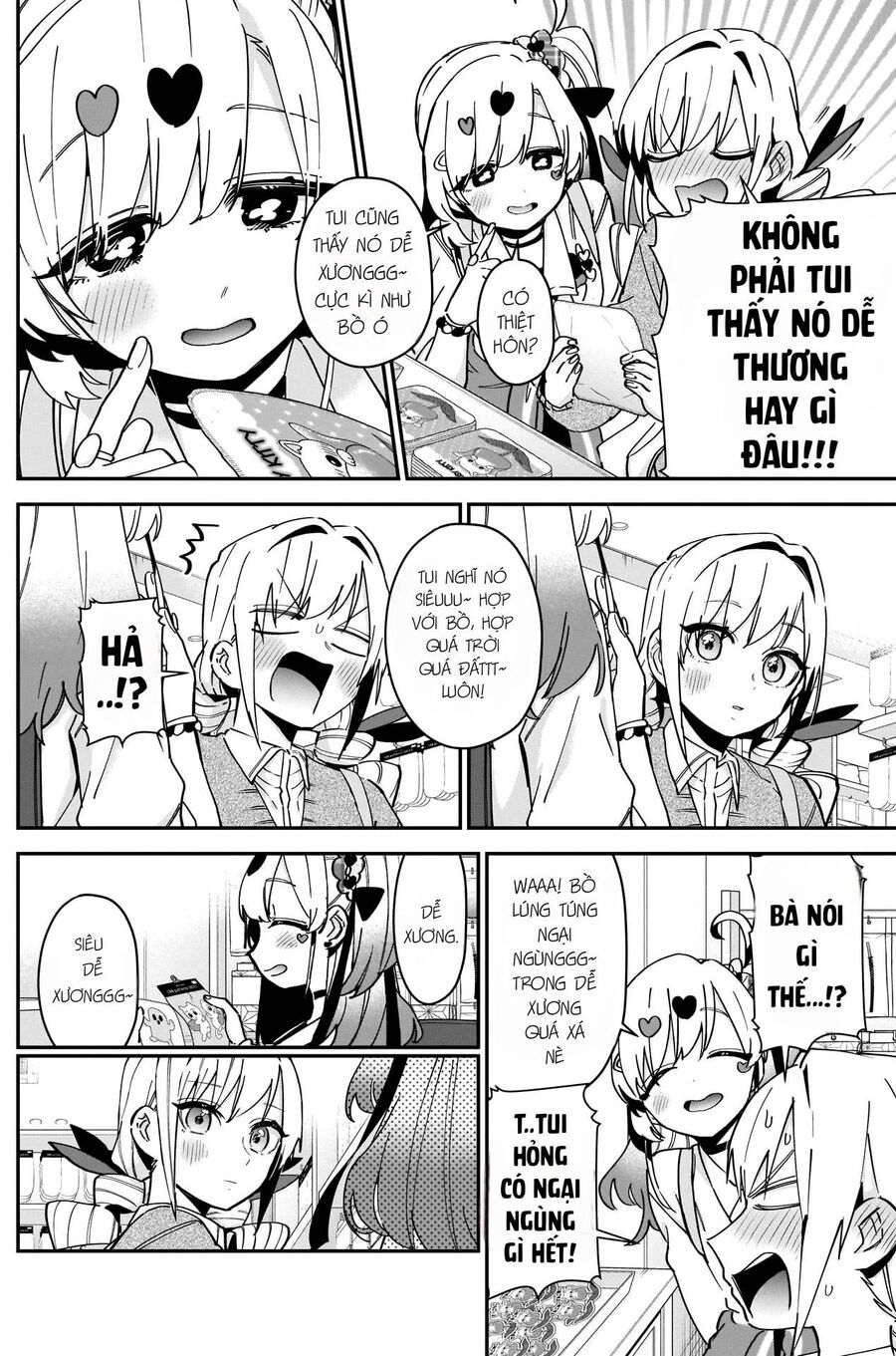 Trang 4