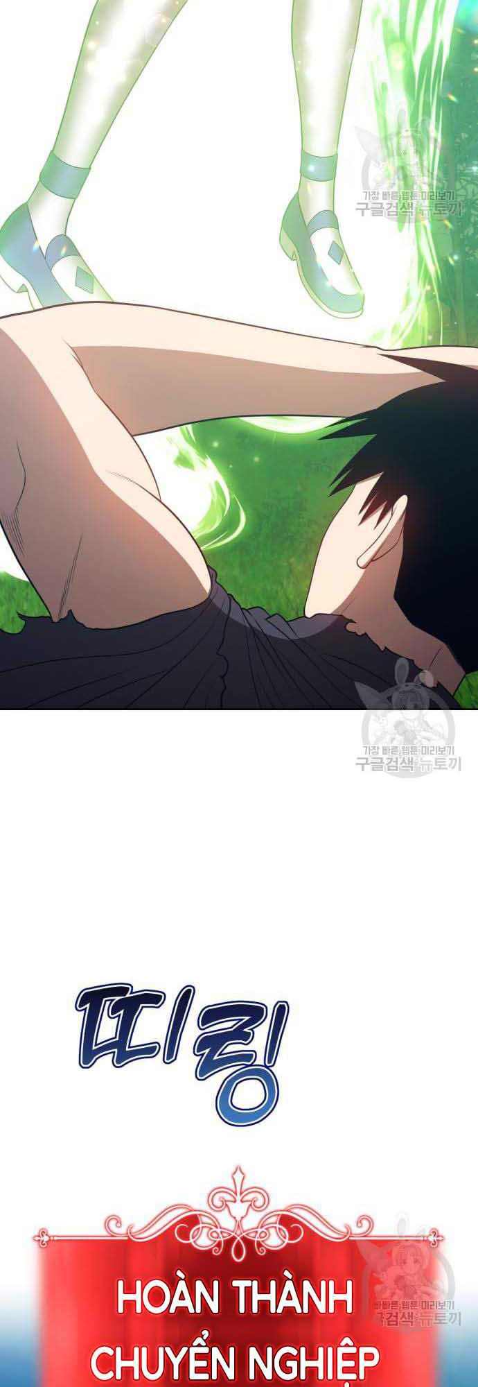Chương 37 - trang 18