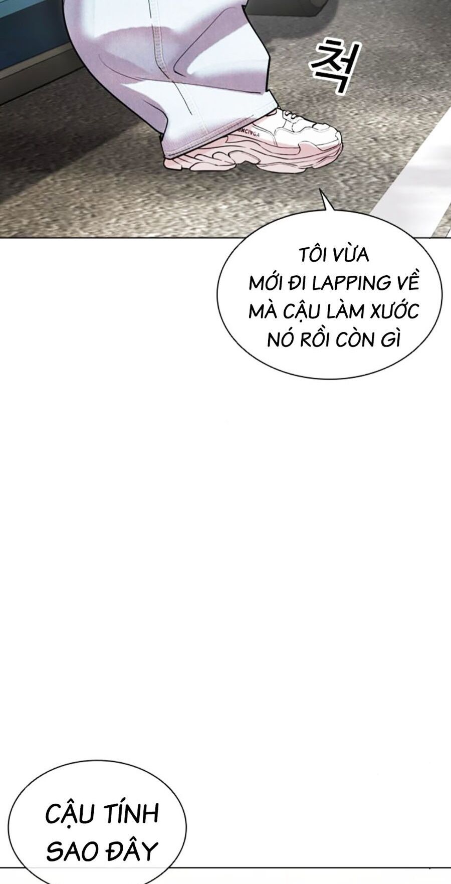 Trang 81