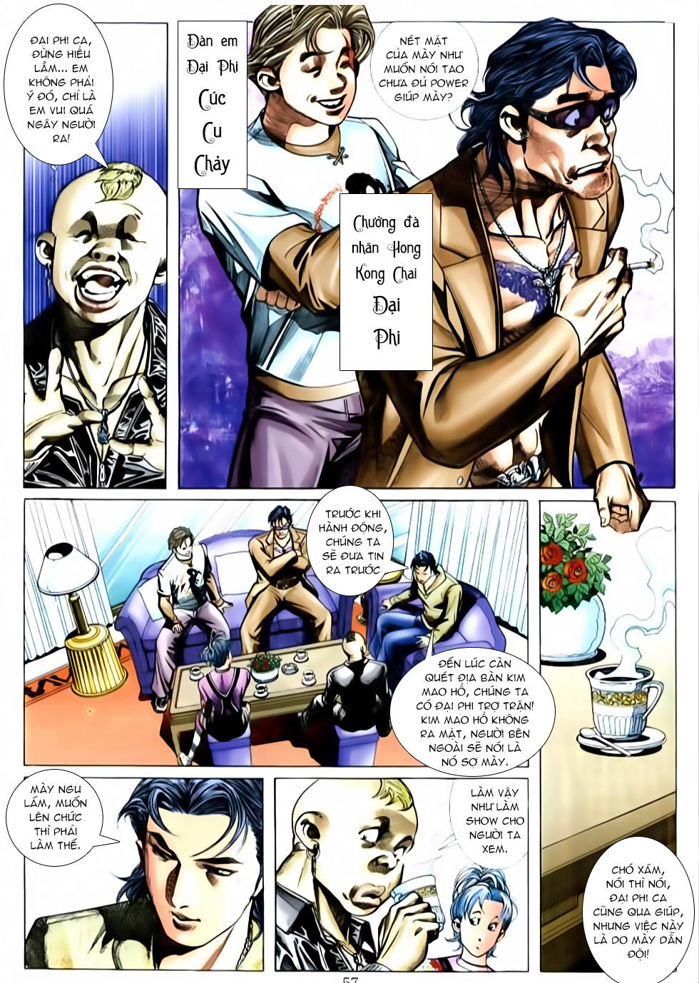 Trang 2