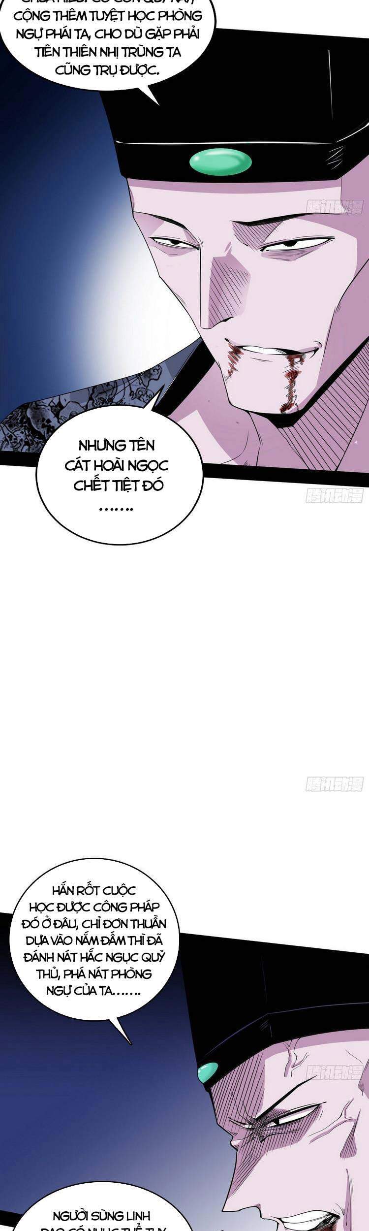 Trang 47
