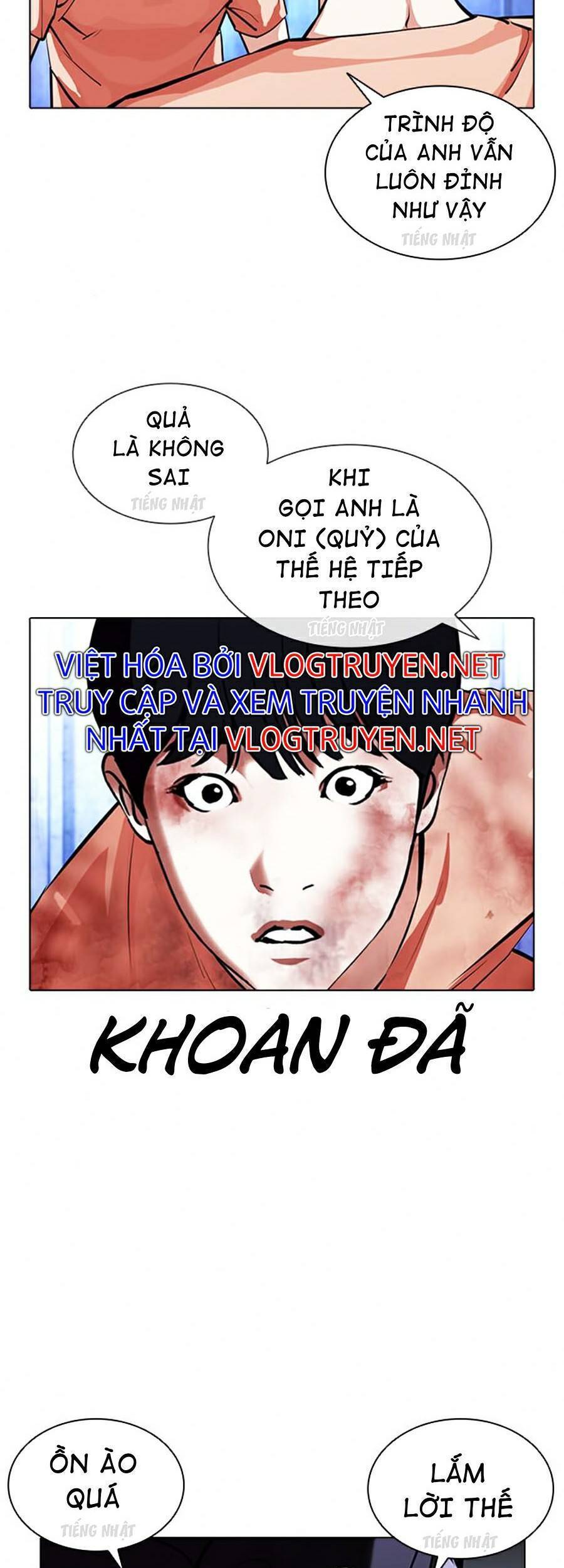 Trang 87