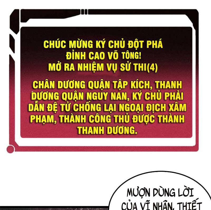 Trang 88