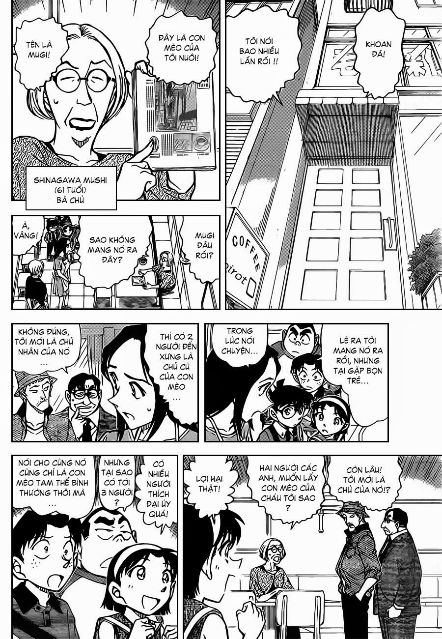 Trang 7