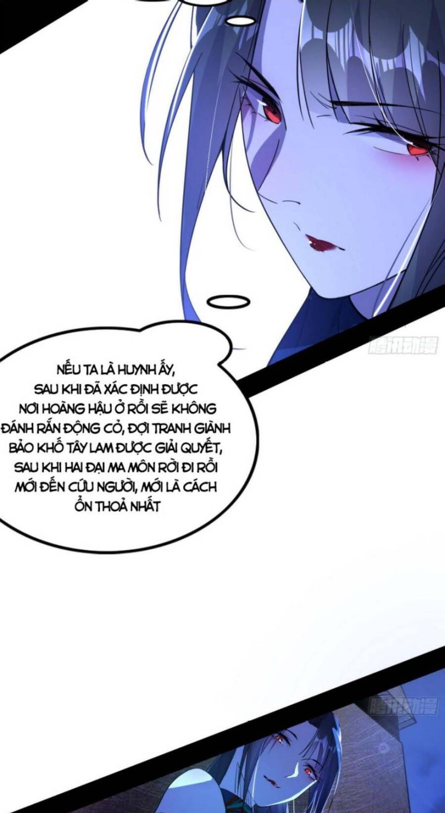 Trang 33