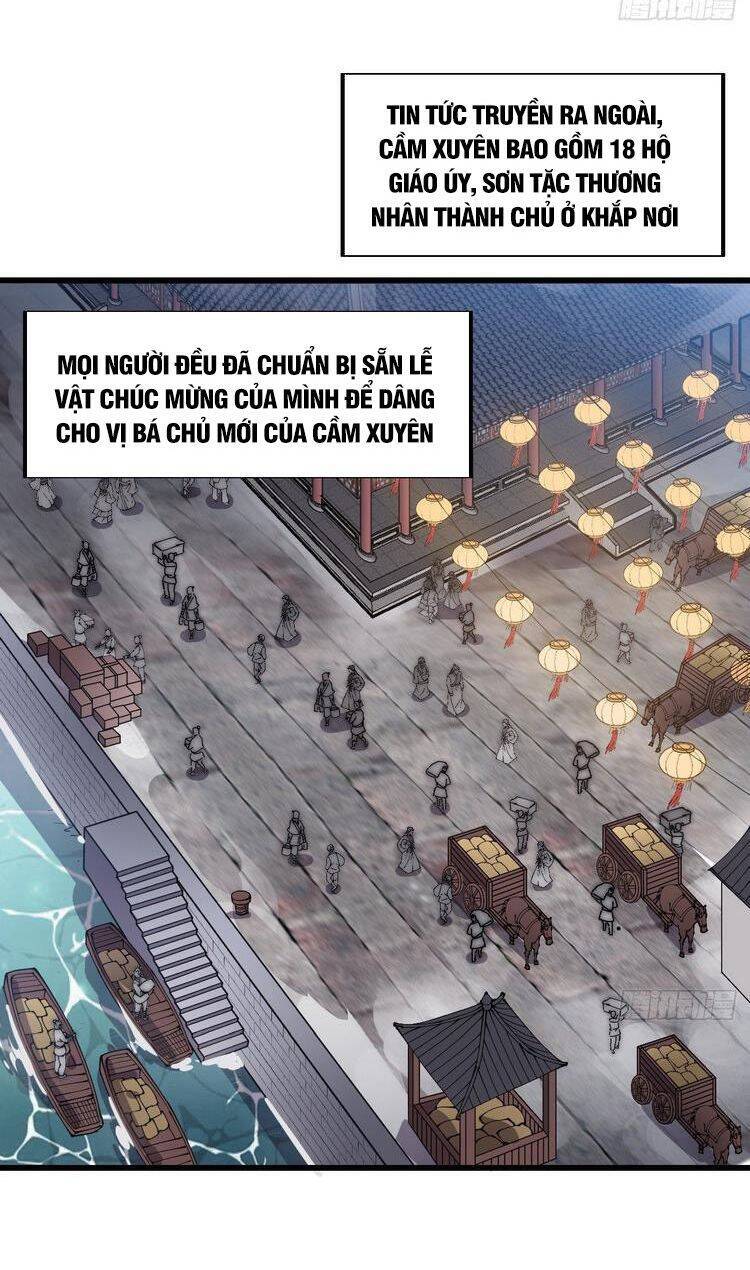 Trang 12