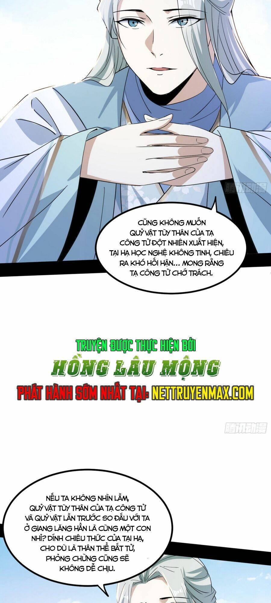 Trang 33