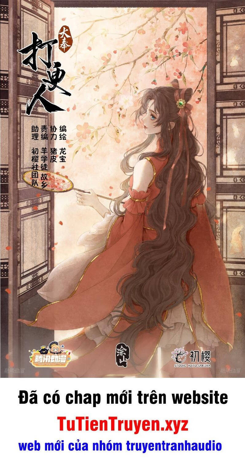 Chương 247 - trang 1