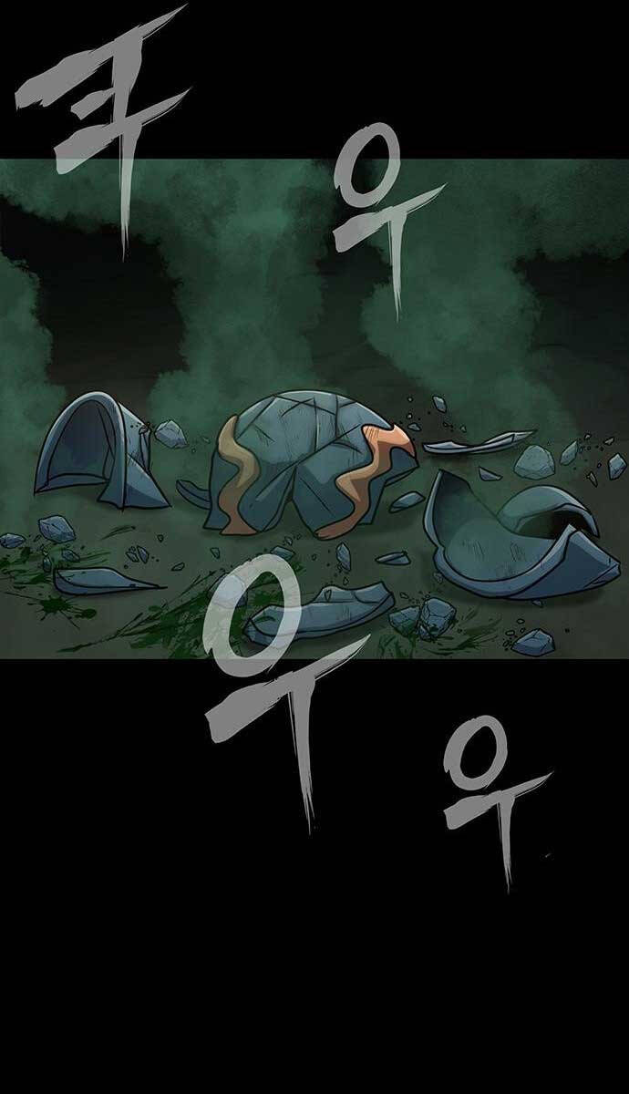 Trang 84