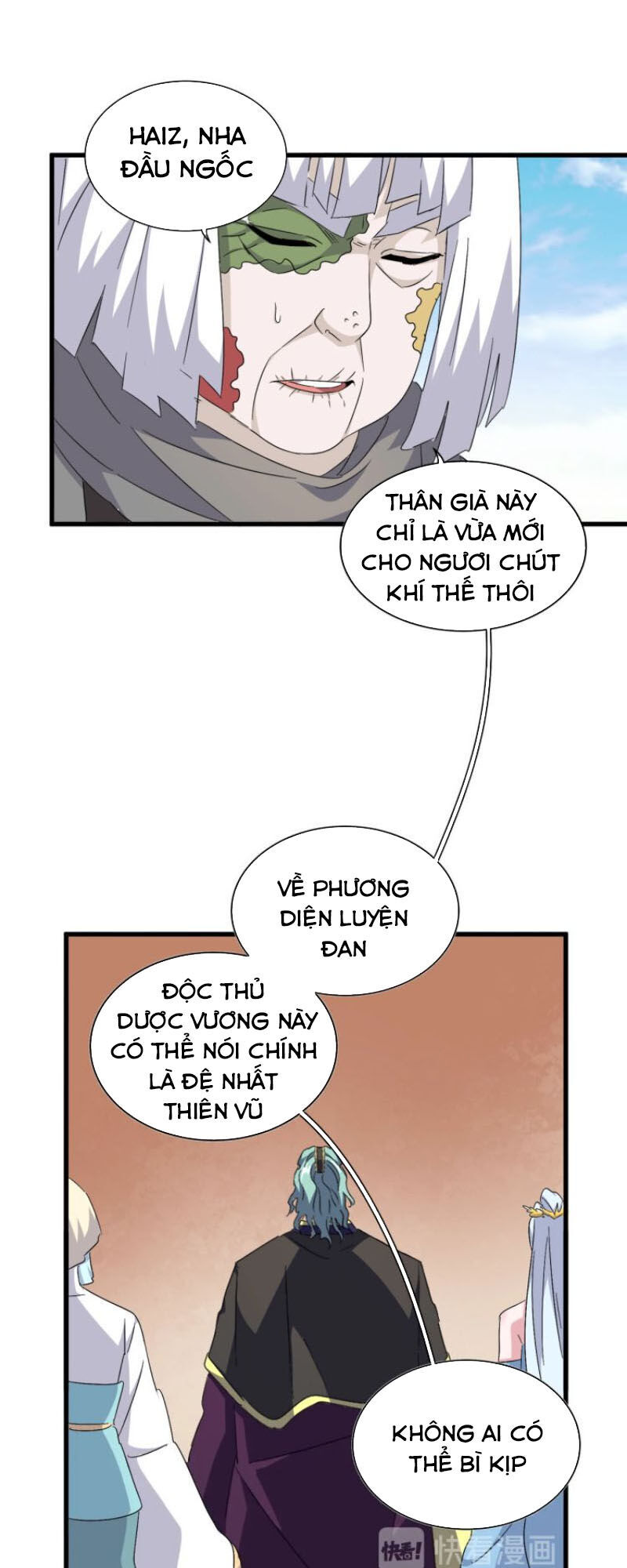 Trang 17