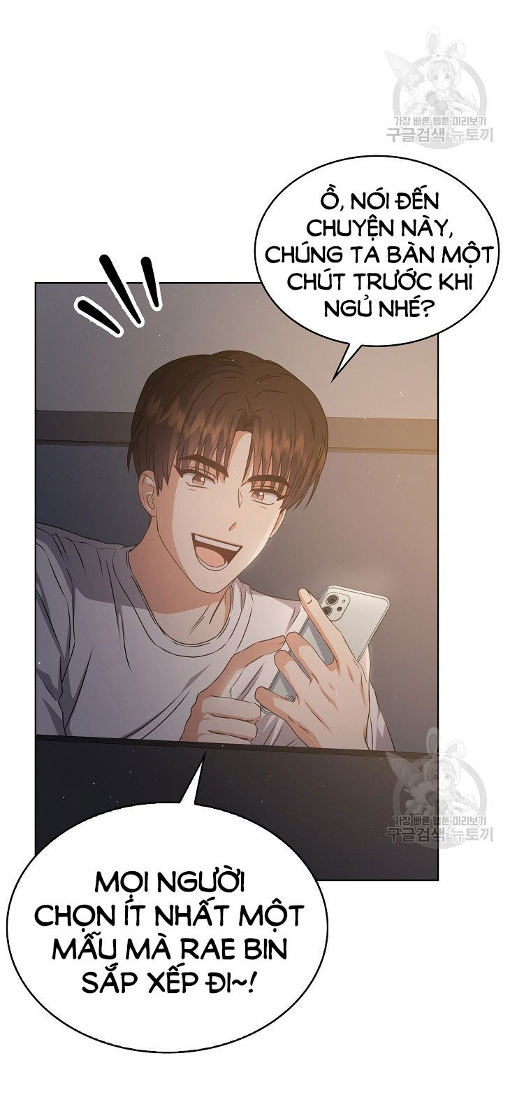 Trang 32