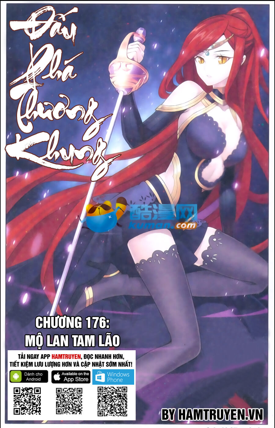 Trang 2