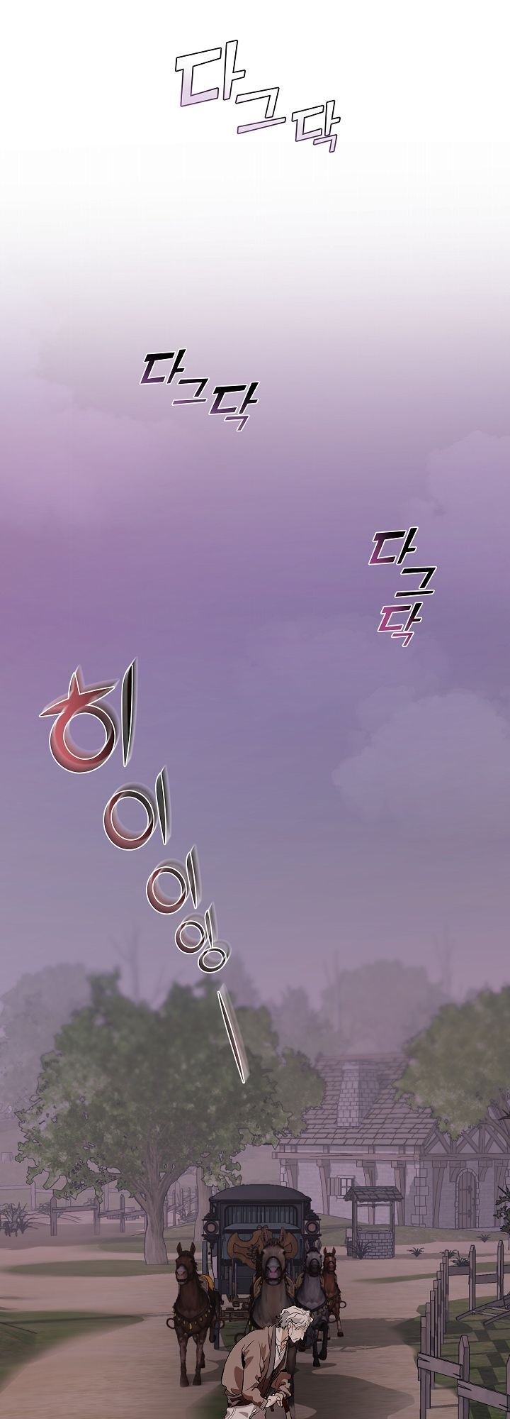 Chương 14 - trang 41