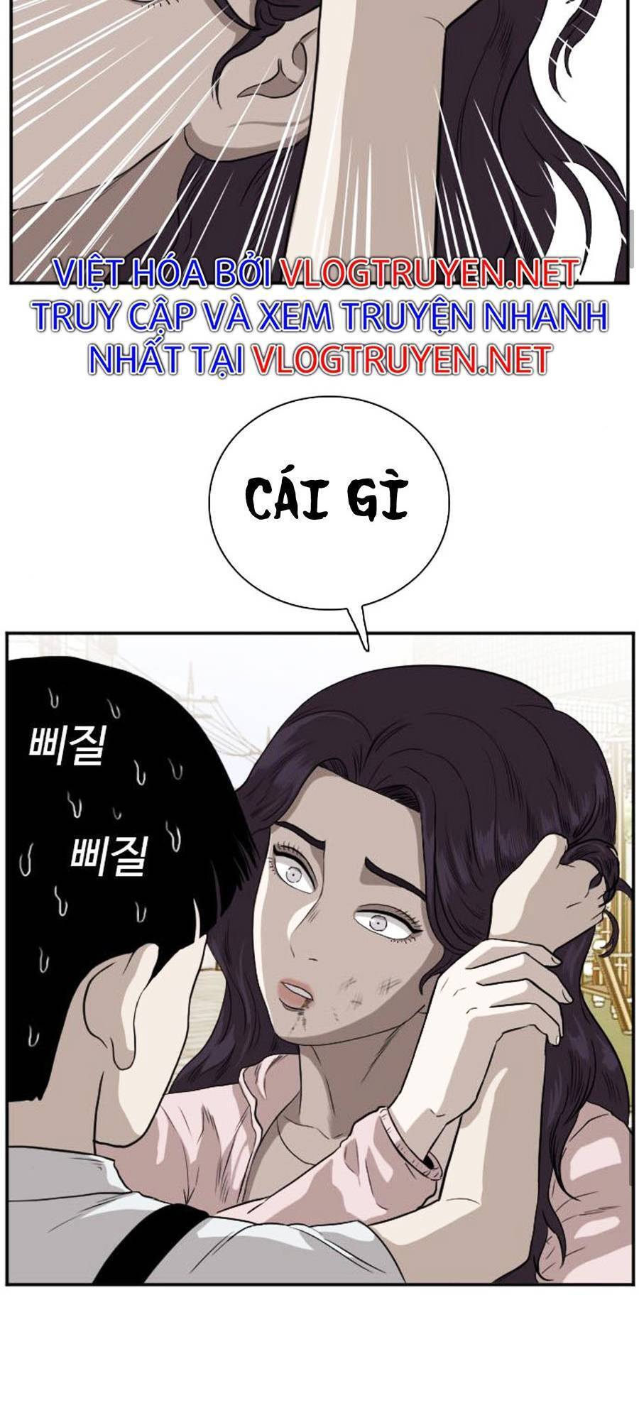Trang 89