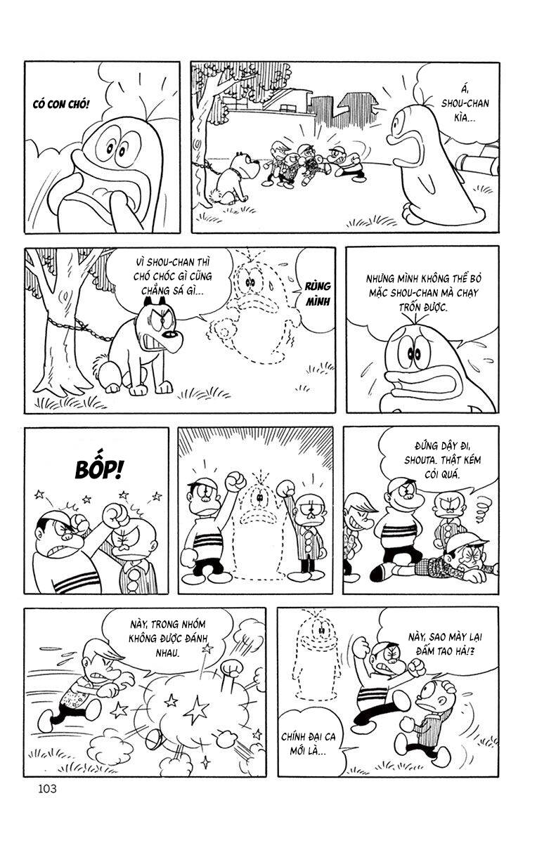 Trang 15