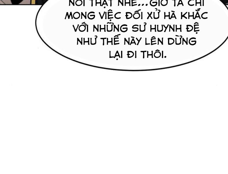 Trang 239