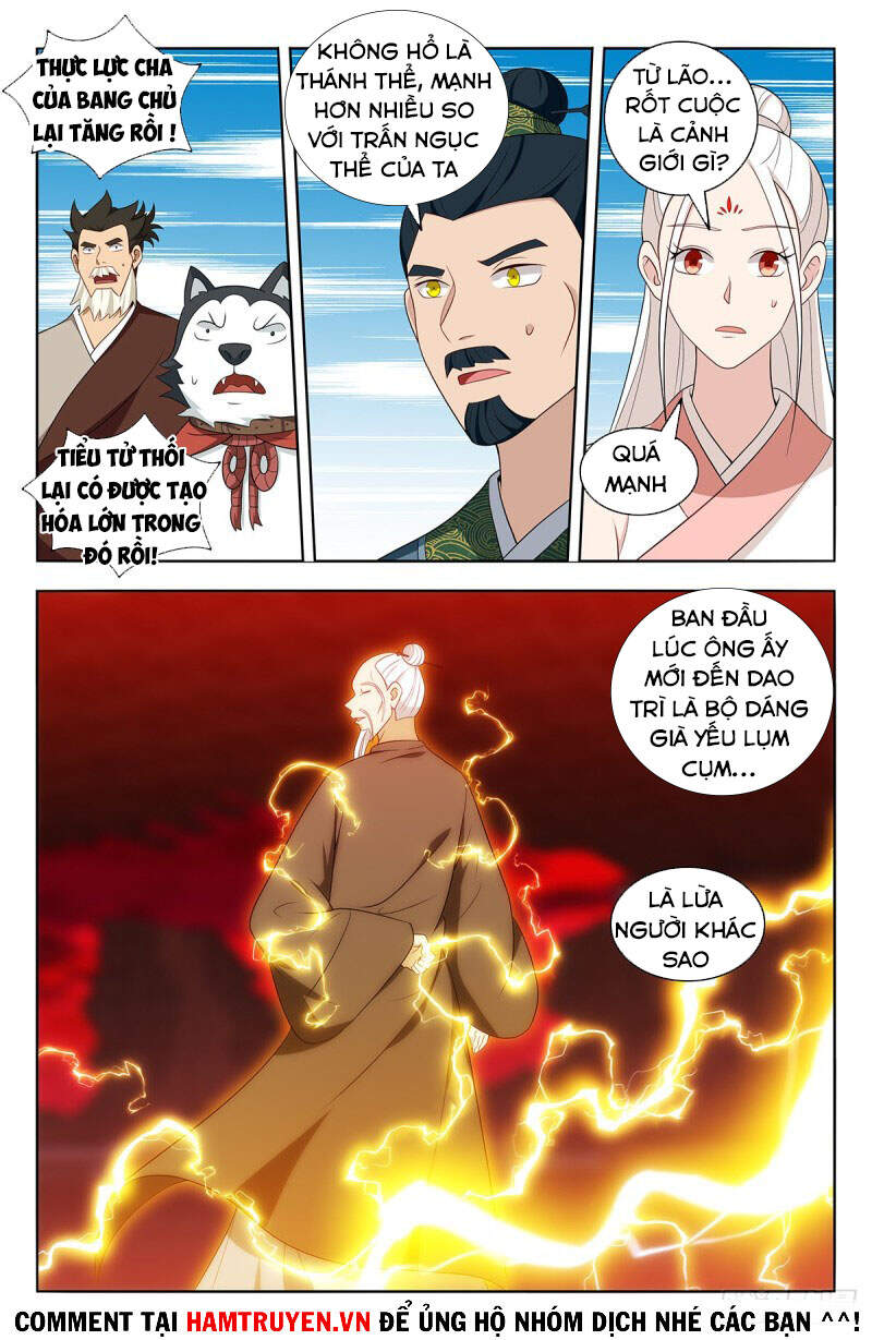 Trang 7
