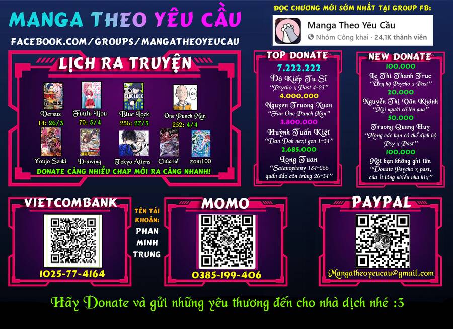 Chương 251 - trang 1