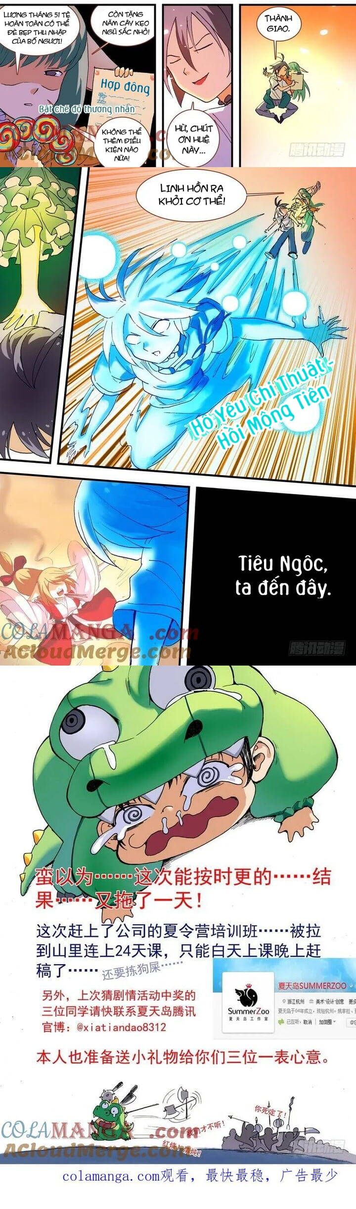Trang 4