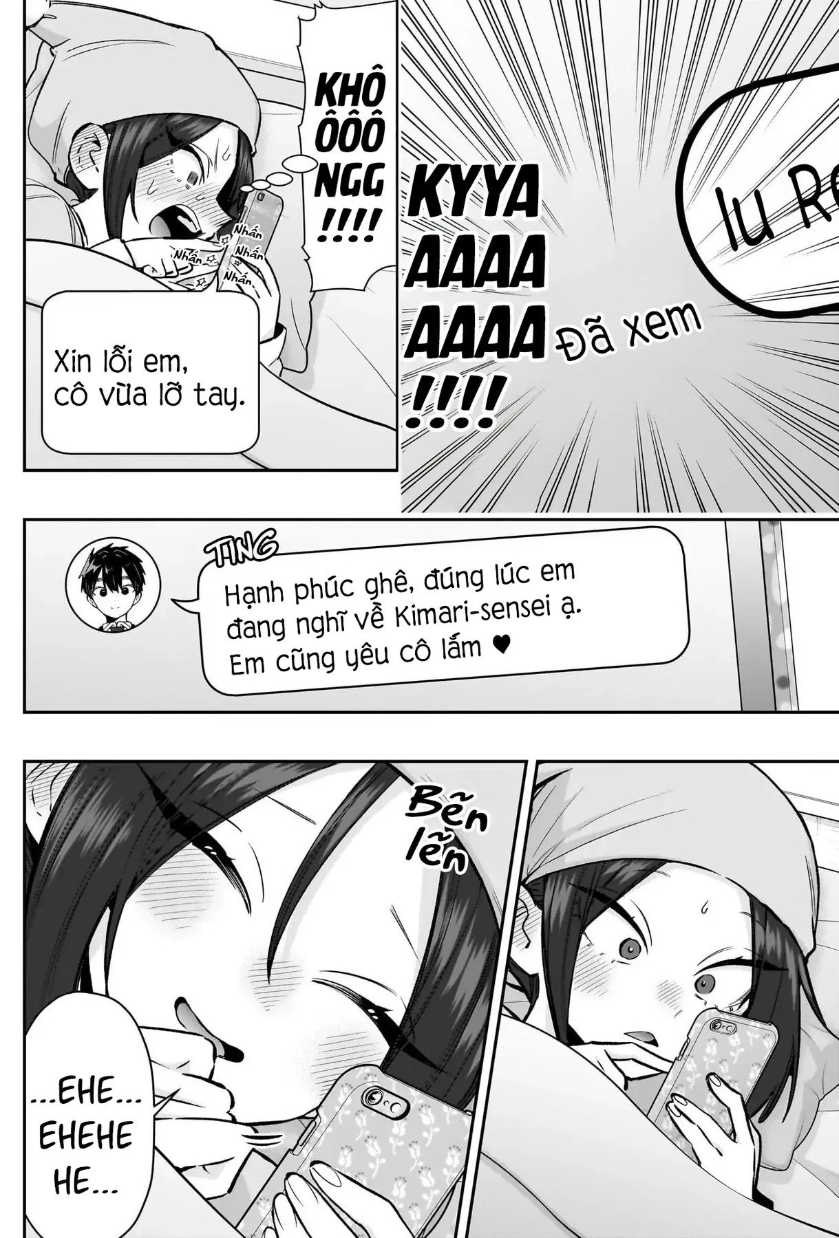 Trang 7