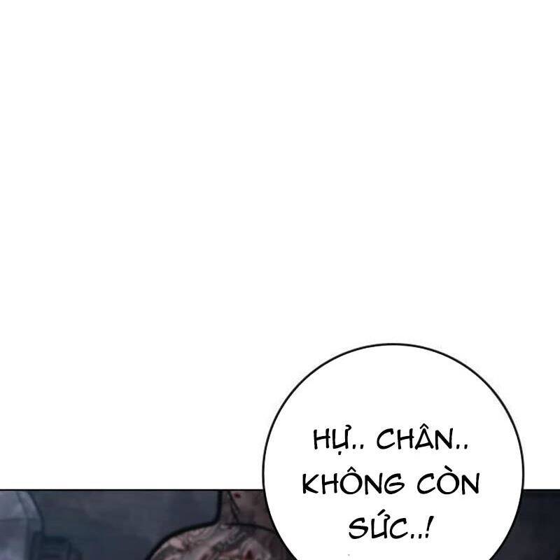 Trang 215