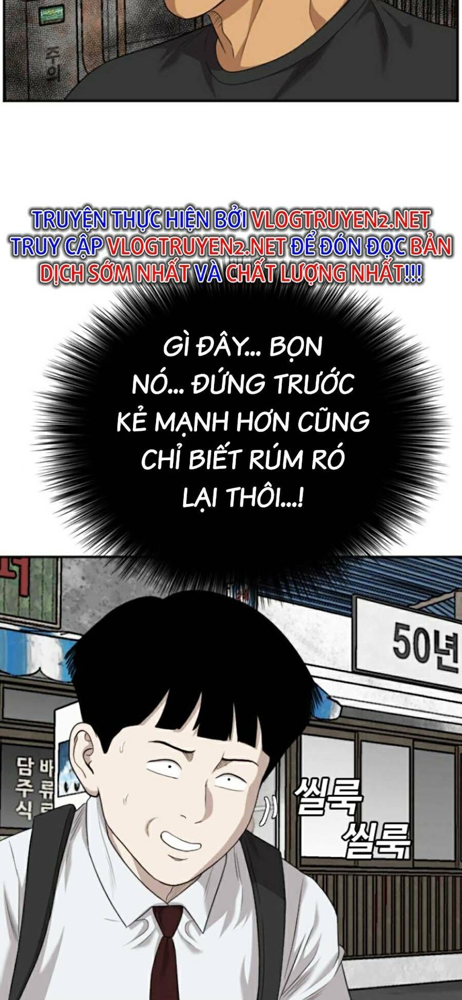 Trang 85