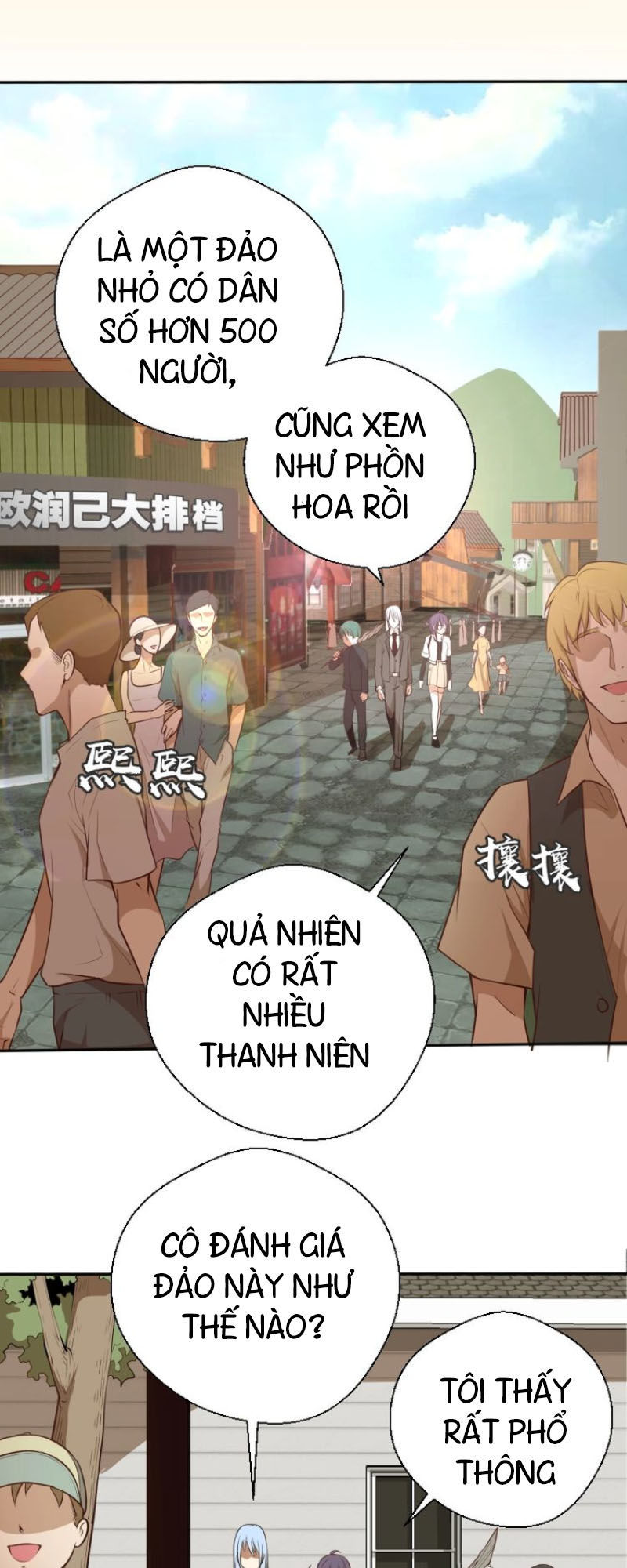 Trang 26