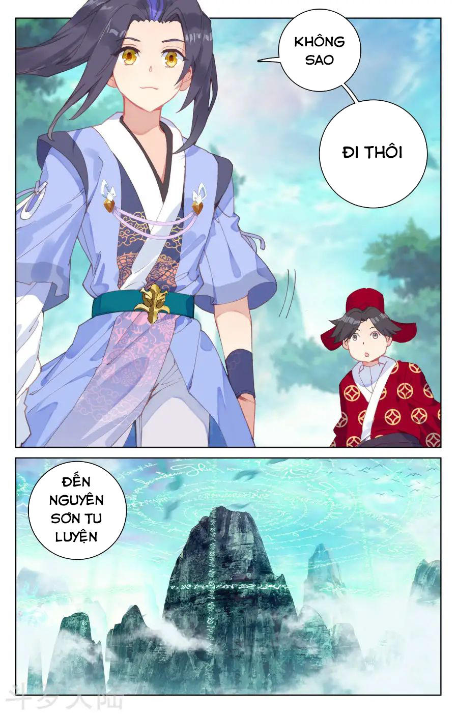 Trang 5