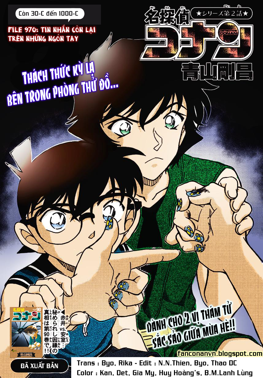Trang 1