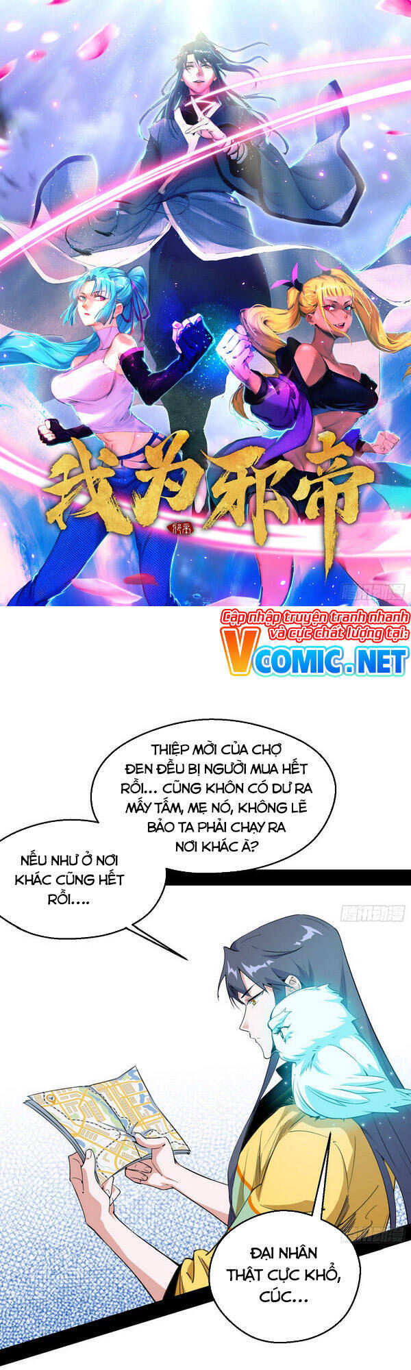 Chương 155 - trang 1