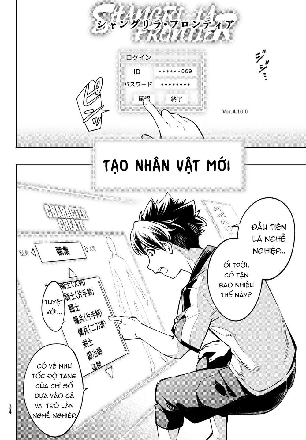Trang 22