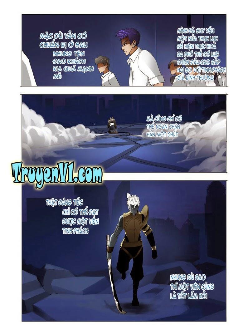 Trang 2