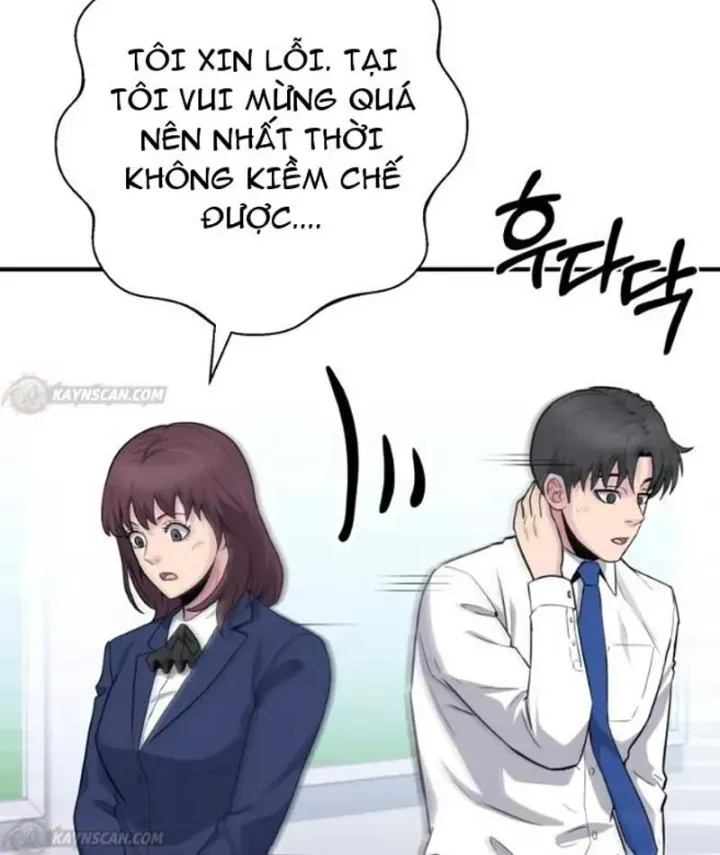 Trang 146