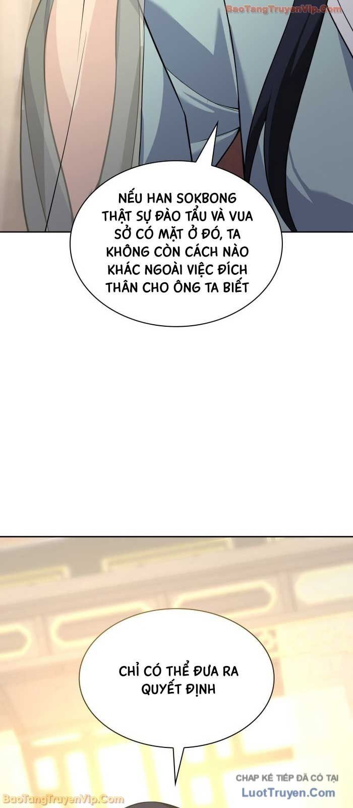 Trang 82
