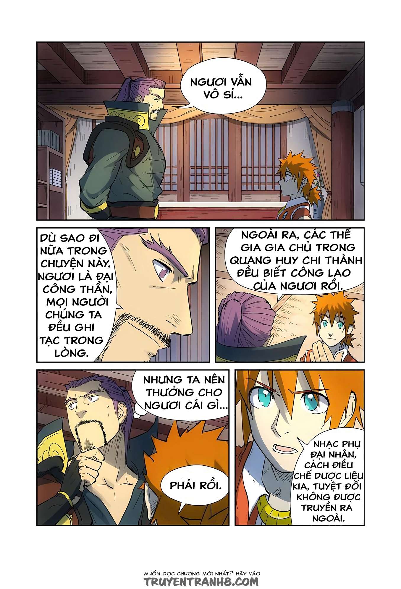 Trang 3