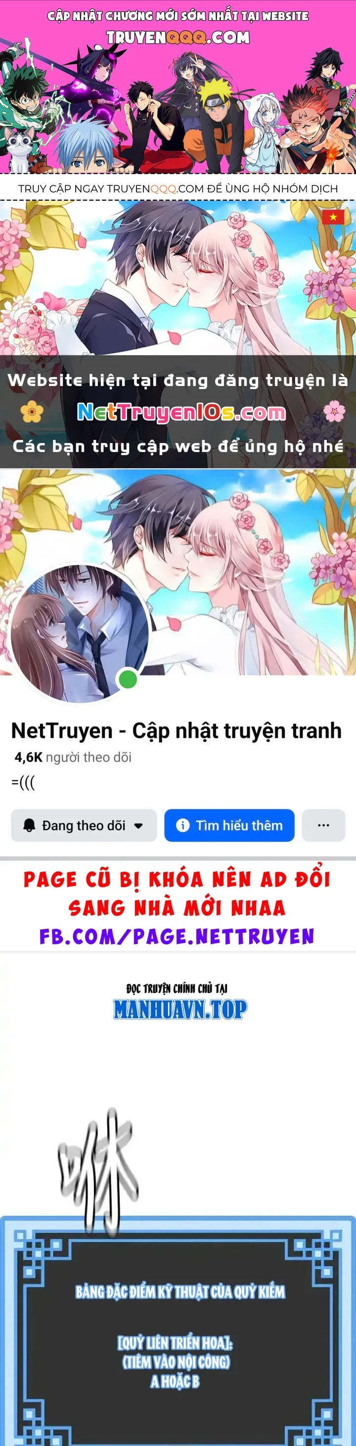 Trang 1