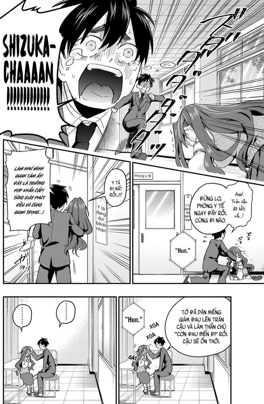 Trang 6