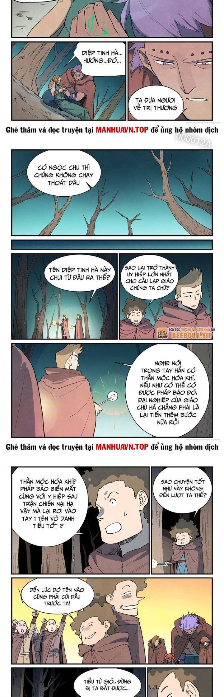 Trang 5