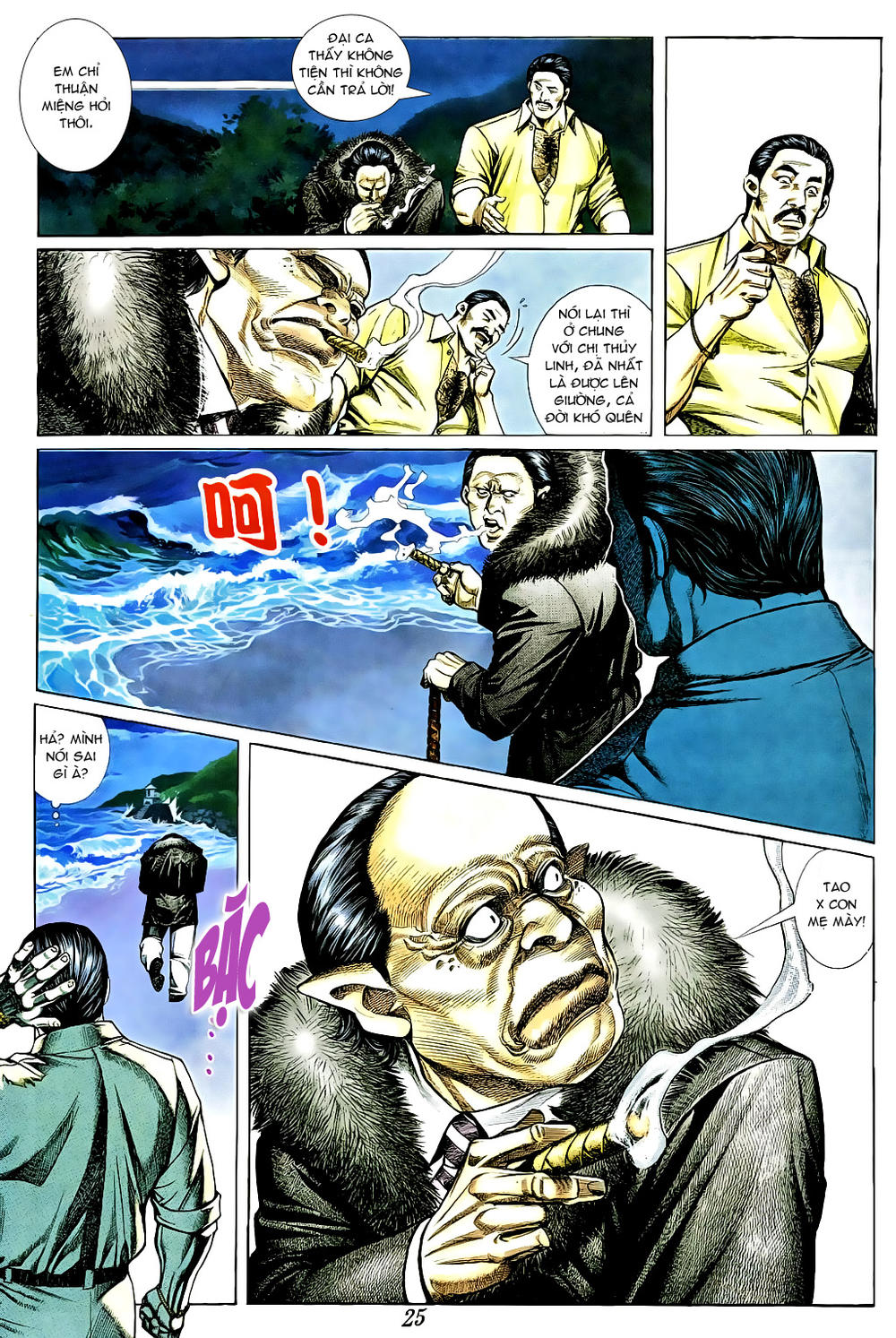 Trang 23