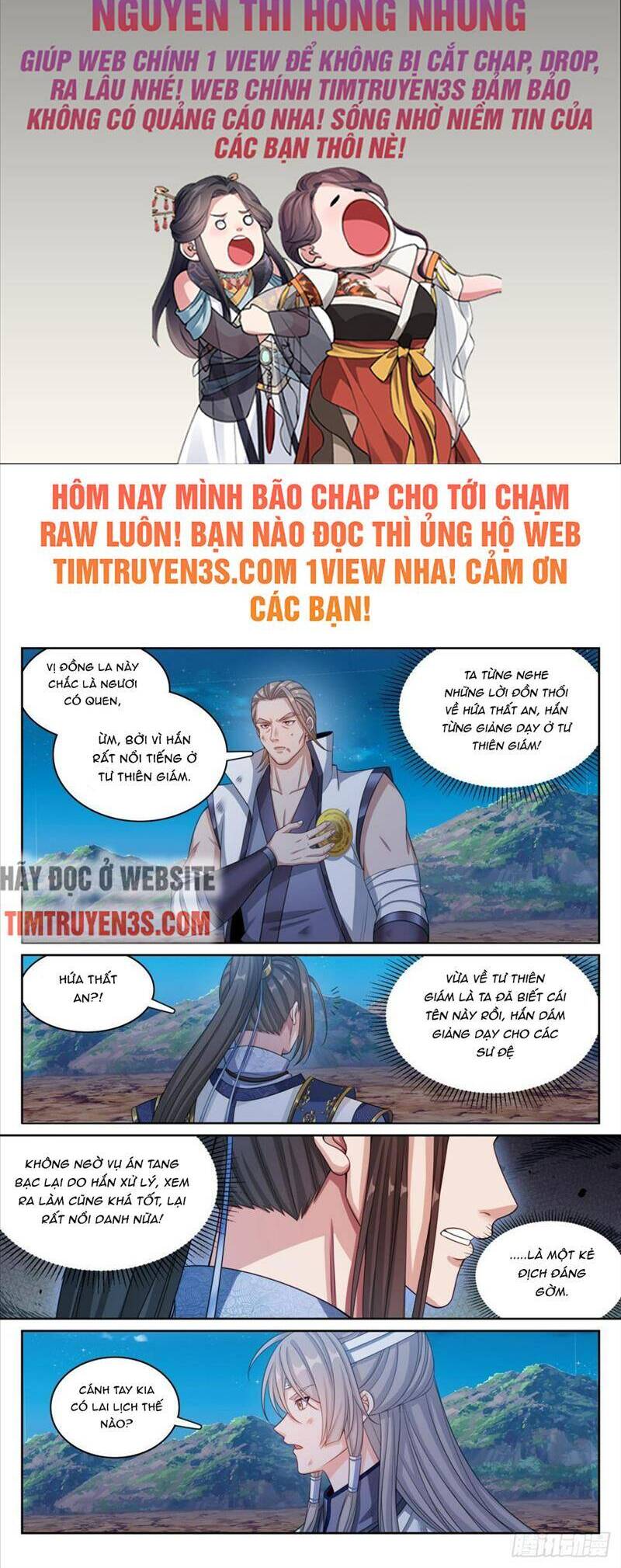 Trang 3