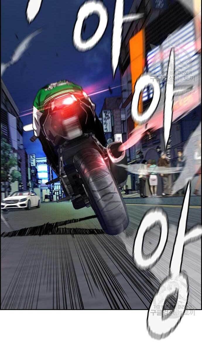 Trang 91