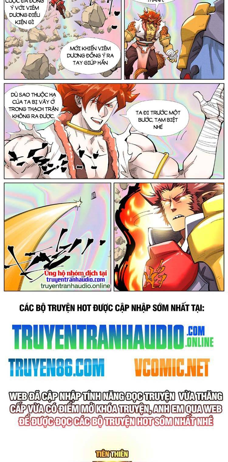 Trang 7