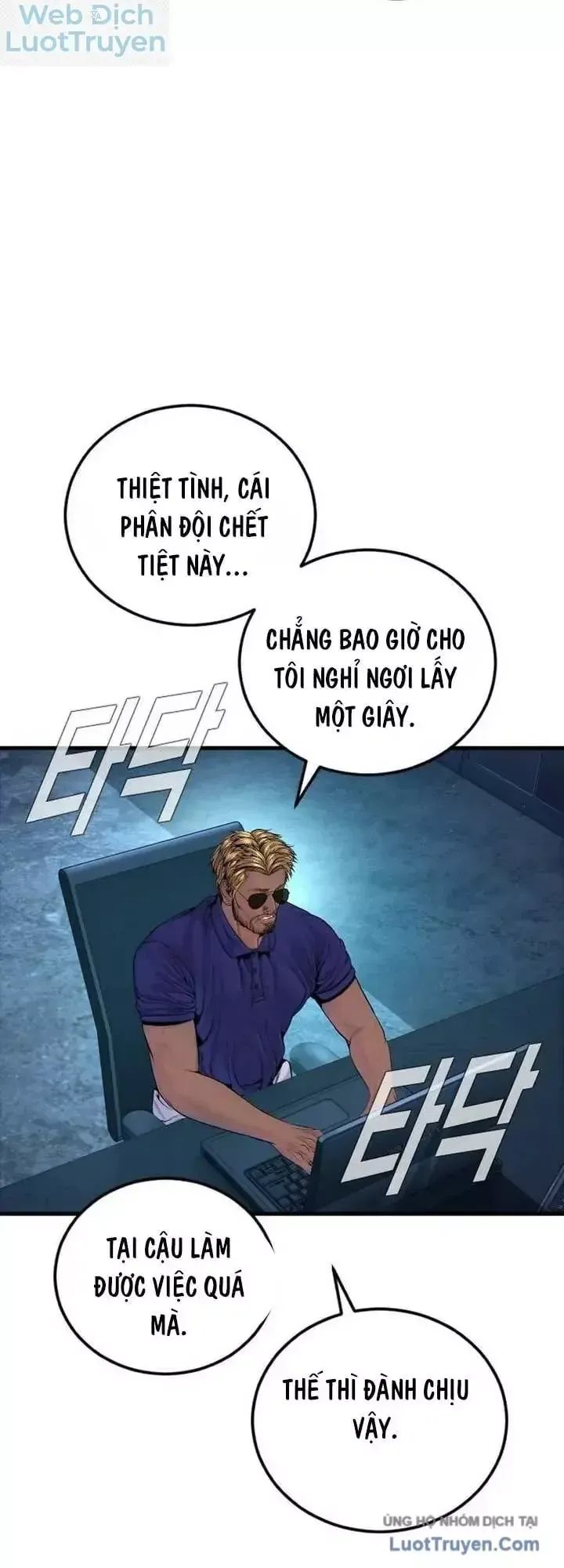 Chương 259 - trang 78